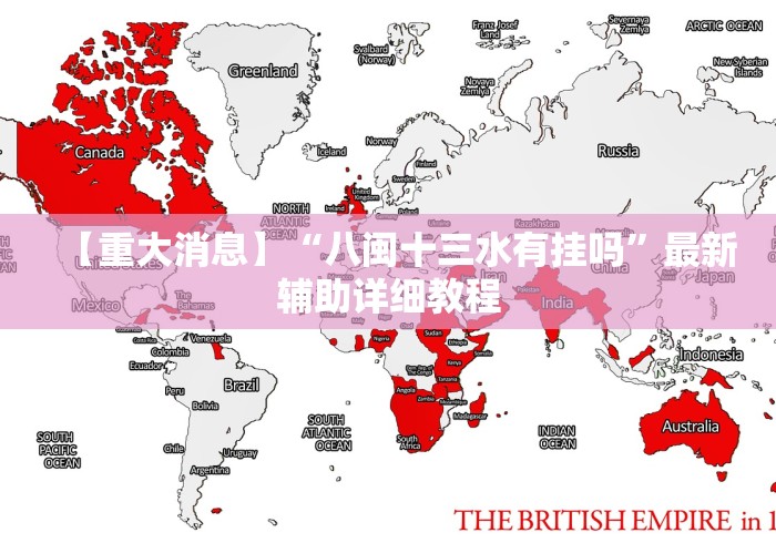 【技术分享】“微信斗地主万能透视软件有哪些”原来确实有挂!