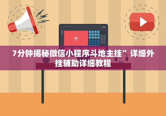【玩家必备技术】“十三道怎么玩赢的机会大不大”(果然有透视挂)