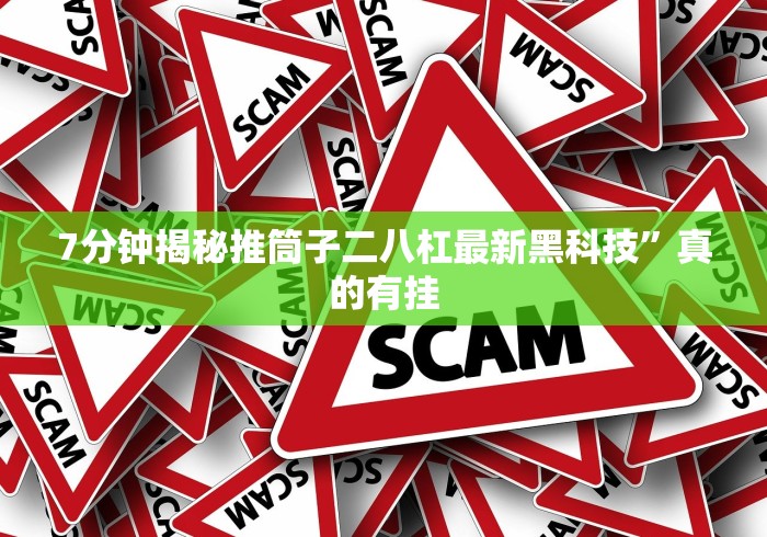 【独家发现】“十三水app赚钱技巧”-必赢神器安装